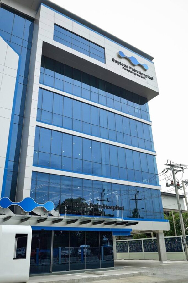 Sapiens Pain Hospital